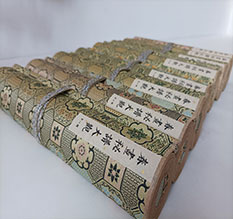 江口春画全集之春画秘谱大观-中国古代春宫绘画全集